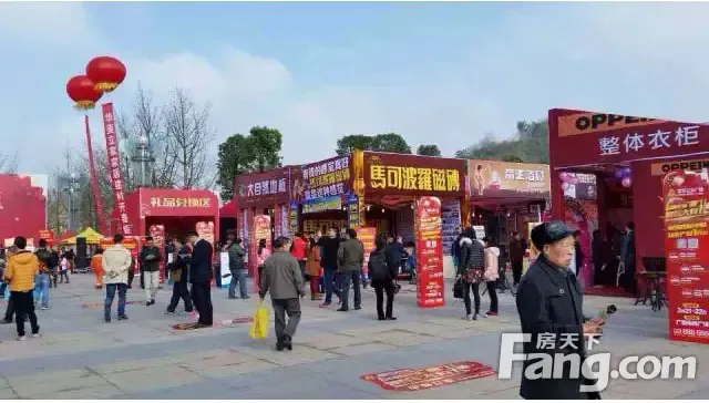 华美立家品牌相亲“惠”展会 引爆广安家装市场-家居快讯-北京搜房装修家居网