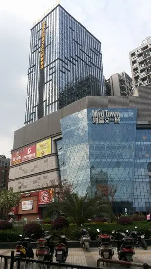 财富又一城实景图
