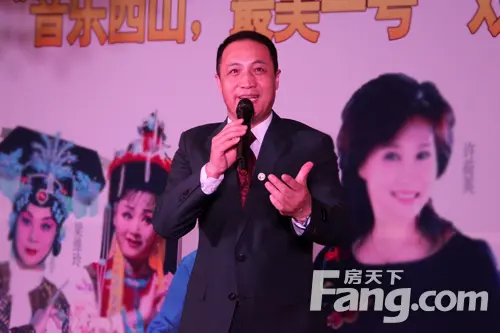 邱瑞德 六世班禅