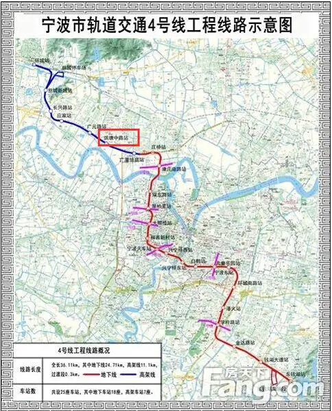 实探宁波地铁4号线部分站点