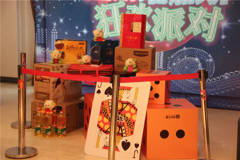 dnf怎么看欢乐点_欢乐二十一点_波克城市欢乐点有什么用