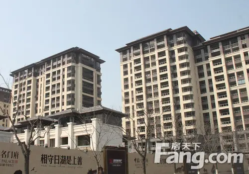 中旅名门府实景