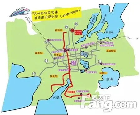 苏州轨交