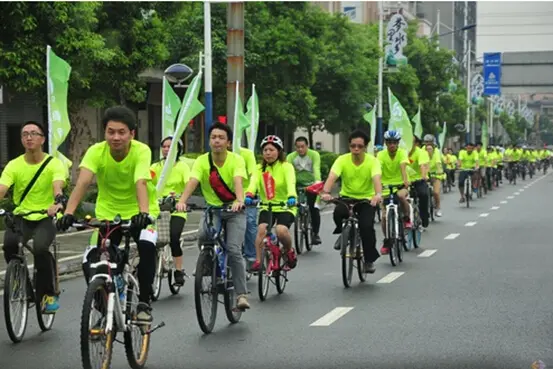 "亲近绿色都市寻找美骑迹" 华亭梦立方低碳骑行活动