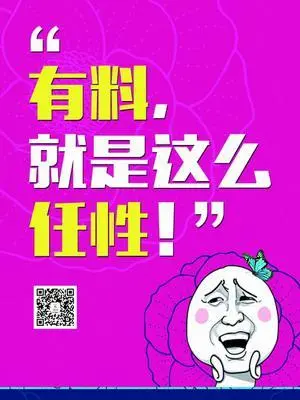 ͼƬ´ڴ򿪲鿴