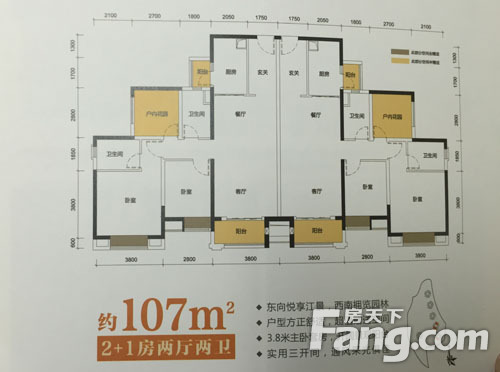 【保利算个p,搜房给你更多优惠】中海金沙里 全新望江