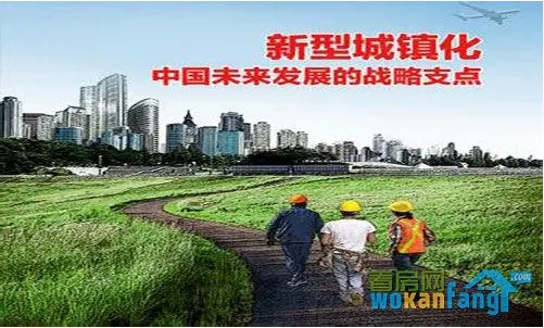 杨卓舒:新兴产业是新型城镇化建设的"金钥匙"