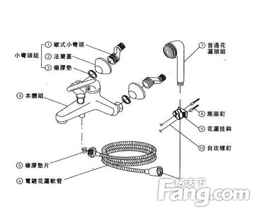 冷热水龙头结构图