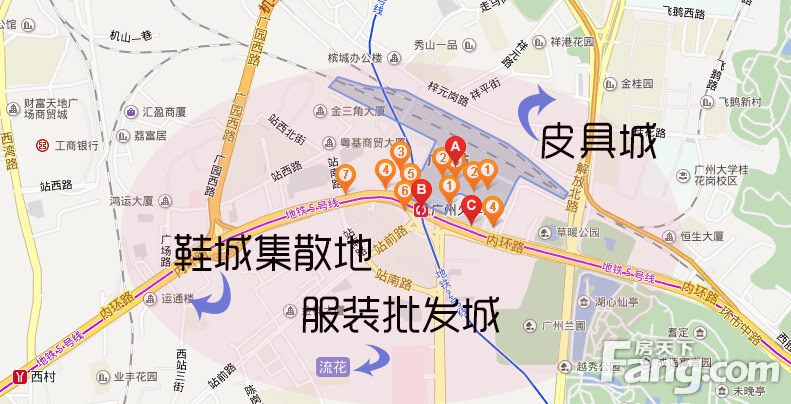 依托密集人流,广州火车站及周边地区形成了一个批发市场商圈,并且图片