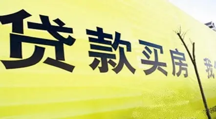 房天下深圳二手房