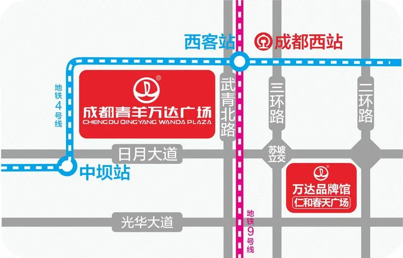 青羊区流动人口出租_成都青羊区派出所照片(3)