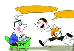 房地产老客户维护方案2012122