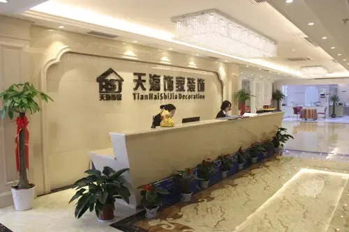 天海饰家执行总经理高阳:以优势服务征服市场-家居快讯-武汉搜房网家居装修