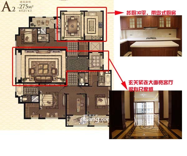 上河湾共868套房源组成,2梯2户,得房率88%,主力户型为275平的5房