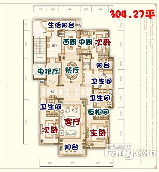 远洋公馆1#,6#,8#1单元4—5层a户型图