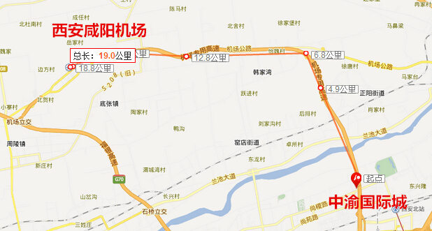 中渝国际城与西安咸阳机场测距图片