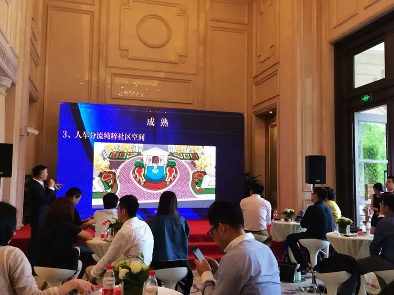 苏州融绿第3号作品狮山御园融耀启幕