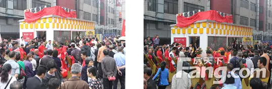 华泰城