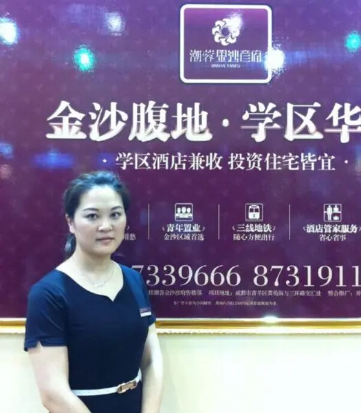 潮蓉实业葛蓉:房交会利好成就内金沙低密华宅