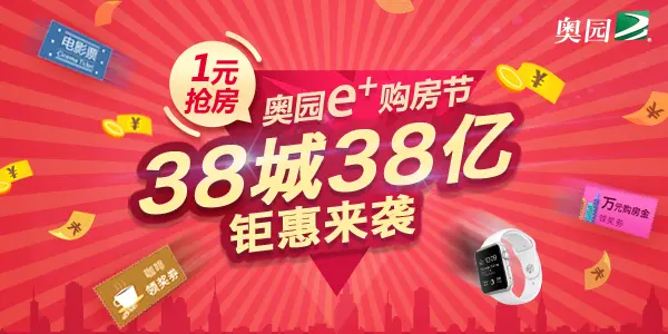 沈阳购招聘_沈阳招聘信息采购专员招聘信息发布一(5)