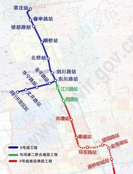 工薪族福利:上海11条在建,规划地铁线新进展一览