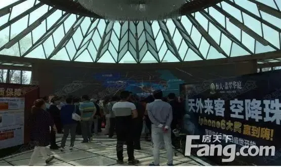 恒大翡翠华庭嗨翻天五一期间蚌埠楼市热闹非凡