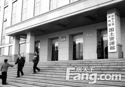 国土部:不动产权籍调查标准不变、收费不重复