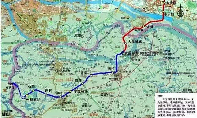 2018年广州地铁长什么样 最新示意图诚意奉上(多图)_房产资讯-广州搜房网