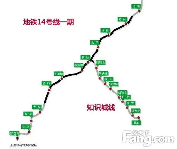2018年广州地铁长什么样 最新示意图诚意奉上
