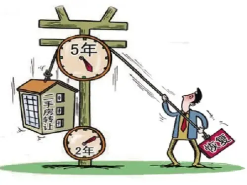 2015年政府出五大招频救市 房地产新政策大盘