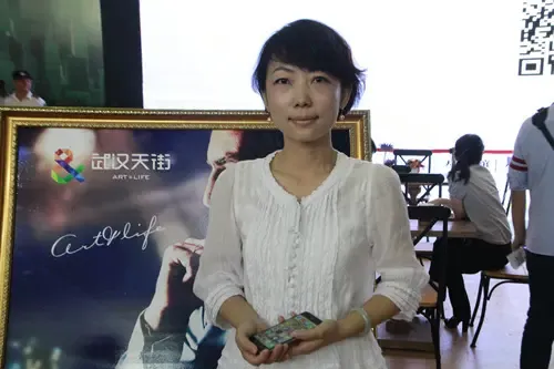 <em>刘亚菲</em>:武汉楼市量价齐升 互联网营销是发展趋