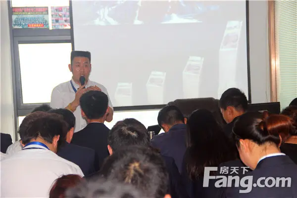 “金三银四”后 满意房产新员工培训基地忙