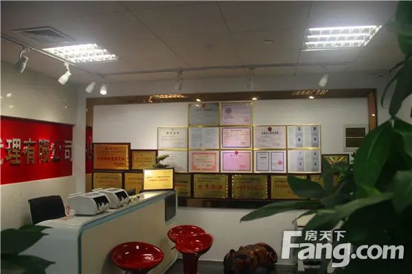 “金三银四”后 满意房产新员工培训基地忙
