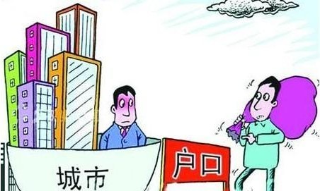 外地人在广州购房资格审核 连续三年缴纳社保