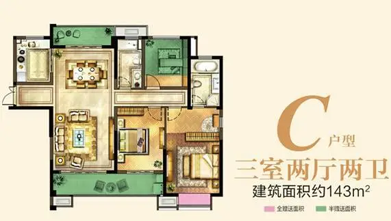 星河丹堤户型图