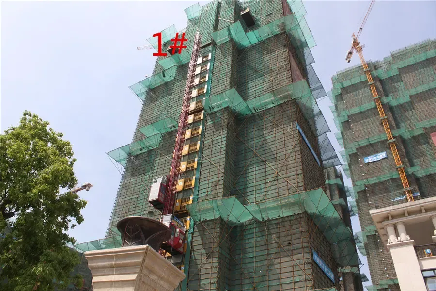 城建琥珀五环城5月中旬进度播报 12#准现房将发售_搜房网
