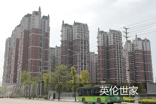 英伦世家(销售热线:400-890-0000转641191)