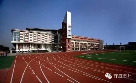 虎妈猫爸选取教育地产细数苏州13个牛小学