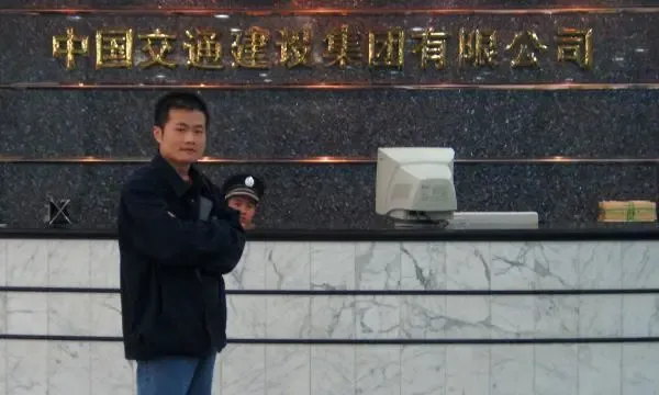 中交建增持绿城的背后:或成中交地产板块上市