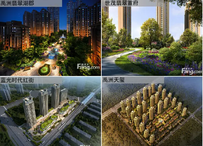 禹洲翡翠湖郡10#,13#楼预计5月24日加推,世茂翡翠首府8# 楼预计5月24