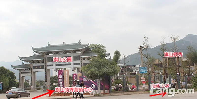 看房日记:走进小资有氧社区旗山·领秀