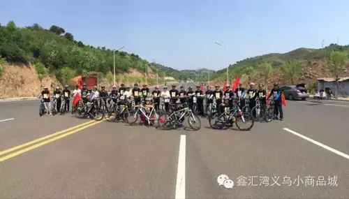 鑫汇湾义乌小商品城
