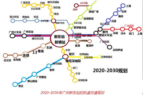 4  3铁路 1城轨 增城区交通路网渐趋成熟