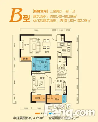 金地自在城月末冲刺-长沙新房网-搜房网