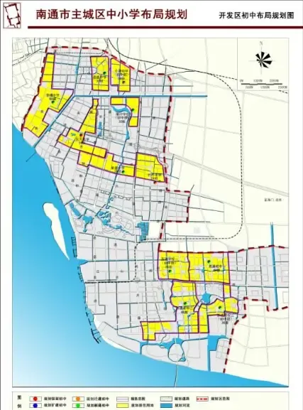 学区大洗牌 南通市主城区中小学布局规划(2012—2020)