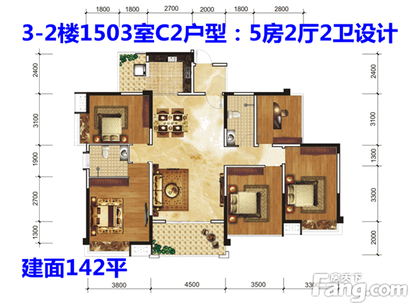 天誉花园怎么样 好吗 天誉花园楼盘详情介绍-南宁新房网-房天下