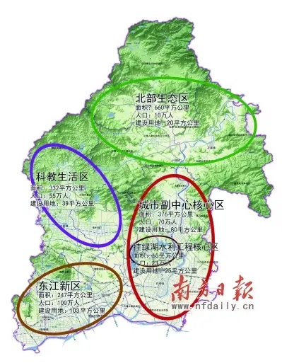 增城为啥屌炸天?广州东站巨型交通枢纽地铁小三房9k