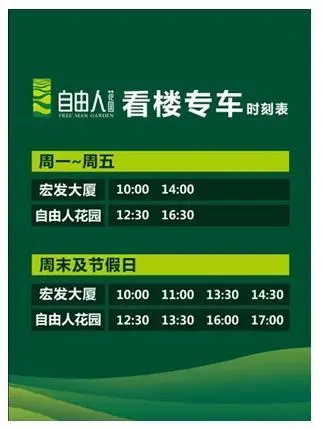 花都人口有多少人_花都常住人口突破160万(3)