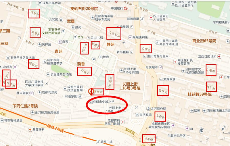 2015成都青羊区 地图 曝光 家住哪可以读泡小?