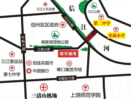 上饒房產網 上饒房產網